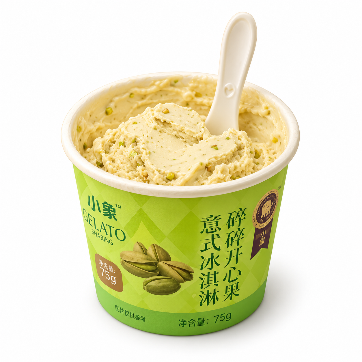 開心果意式雪糕插圖